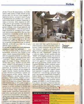 IMAGING_FEBBRAIO2006_4